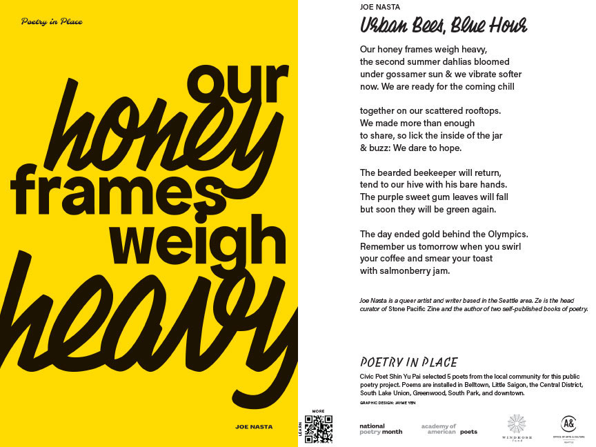 "Urban Bees, Blue Hour - Designed by Jayme Yen 1 of 2"