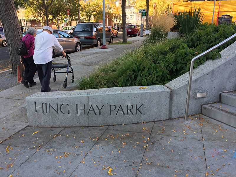 Entrance to Hing Hay Park